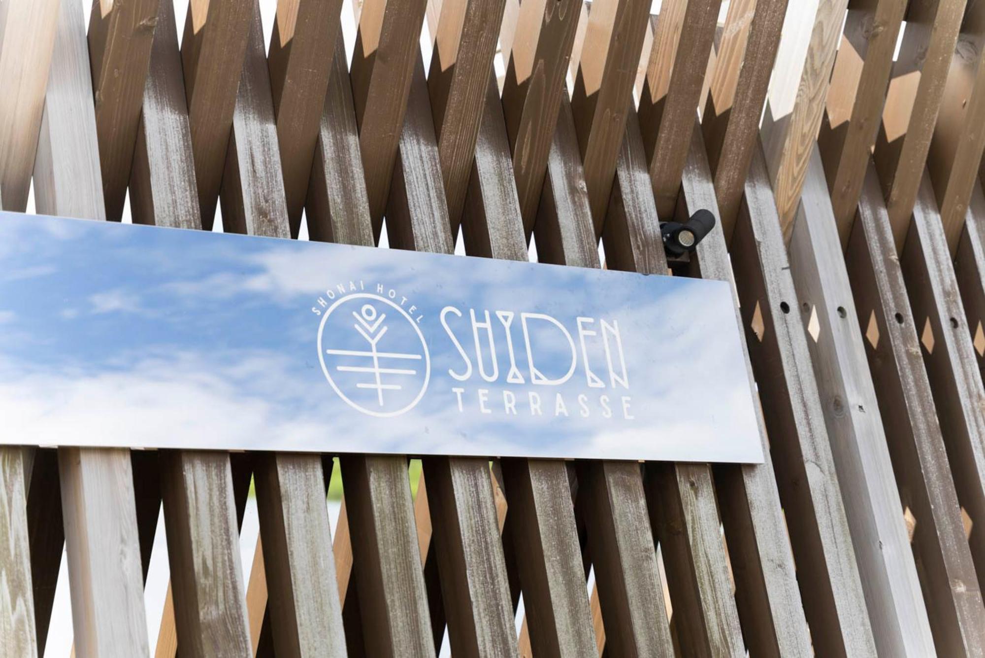 Shonai Hotel Suiden Terrasse Curuoka Exteriér fotografie